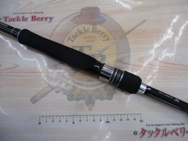 コルトスナイパーBB LSJ S96L