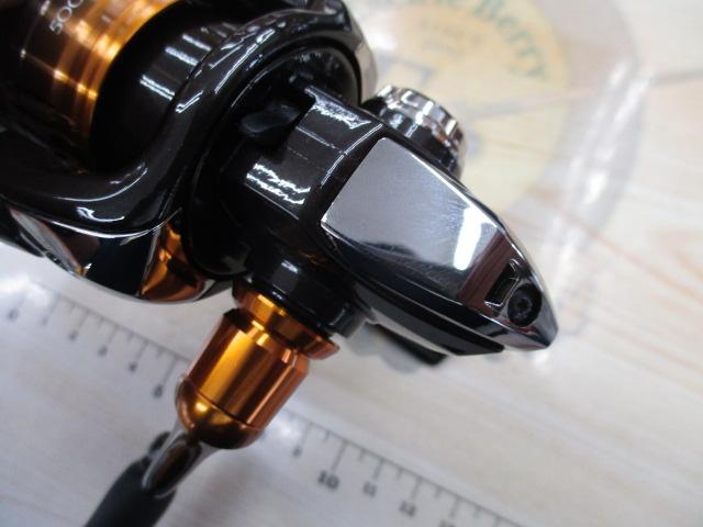 22ソアレBB 500SPG