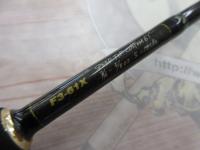 デストロイヤー F3-61X(HT800)マットブラックブランクス