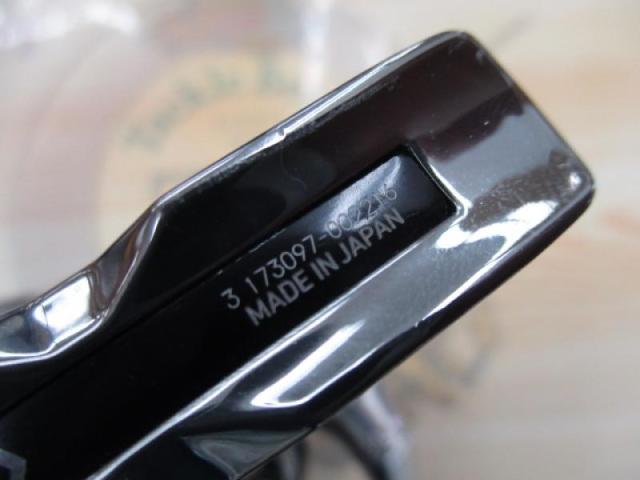 22イグジスト SF 2500SS-H