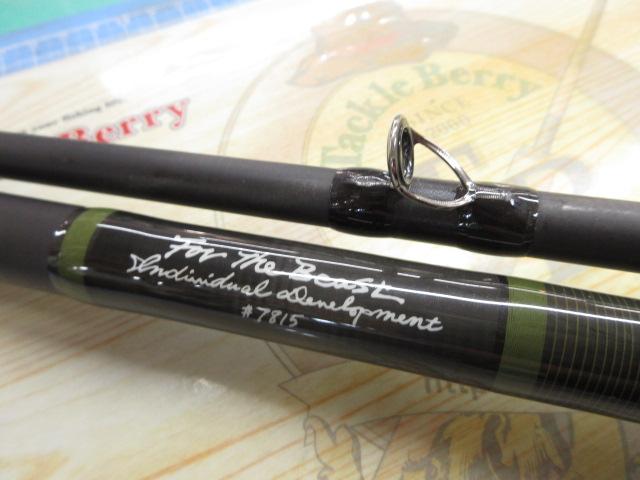 フォーザビースト 7815 ラバーグリップ｜＠ベリーネット 日本