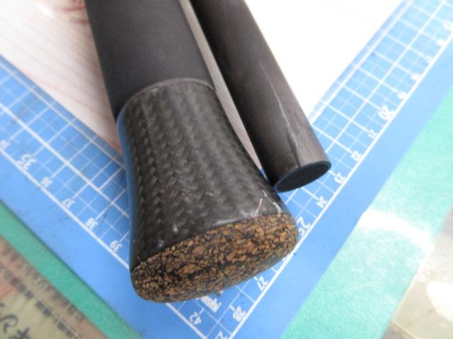 フォーザビースト 7815 ラバーグリップ｜＠ベリーネット 日本最大新品