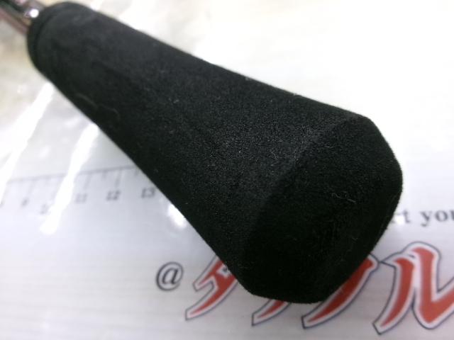 ゾディアス 168L-BFS/2