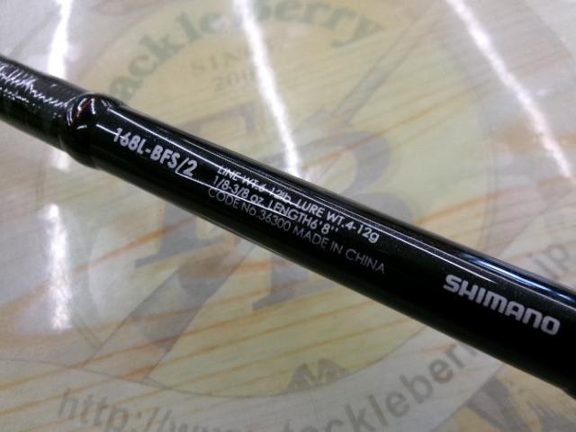 ゾディアス168l-bfs 2 ゾディアス 168L-BFS/2｜＠ベリーネット 日本最大新品中古釣具