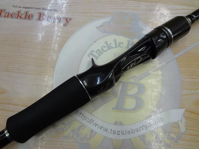 ブレニアス B706ML