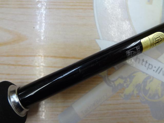 ブレニアス S708ML｜＠ベリーネット 日本最大新品中古釣具WEB