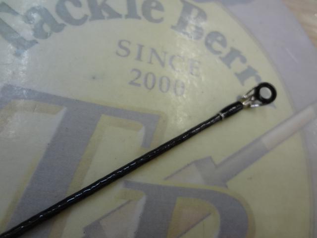 ブレニアス S708ML