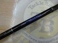 ブレニアス S708ML