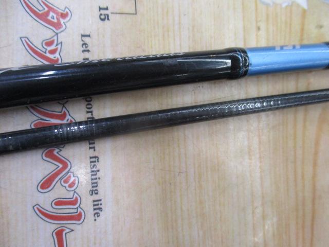 エメラルダスX 86ML｜＠ベリーネット 日本最大新品中古釣具WEB