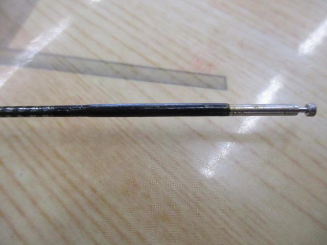 鮎XL先掛 H2.5 90-95HR