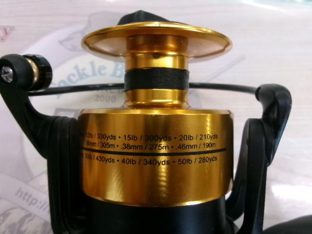 スピンフィッシャーV 6500