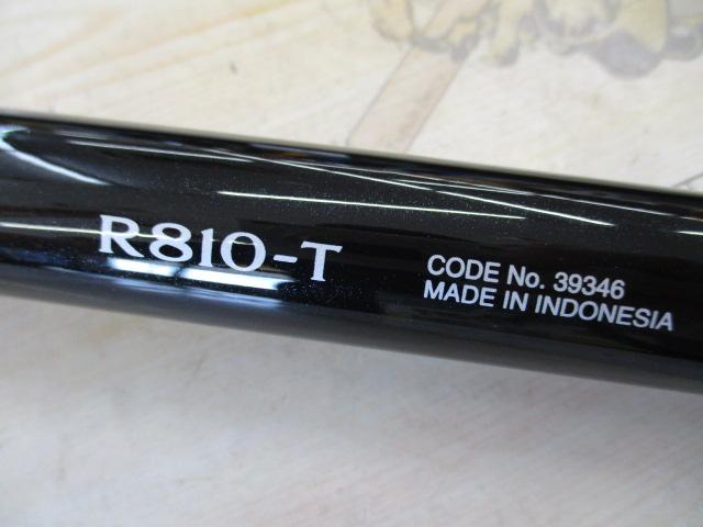 ボーダレスGL R810T