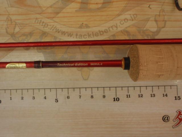 19ワールドシャウラ テクニカルエディション S62XUL-2