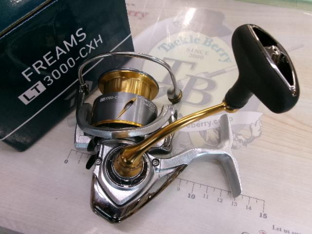 21フリームス LT3000-CXH｜＠ベリーネット 日本最大新品中古釣具