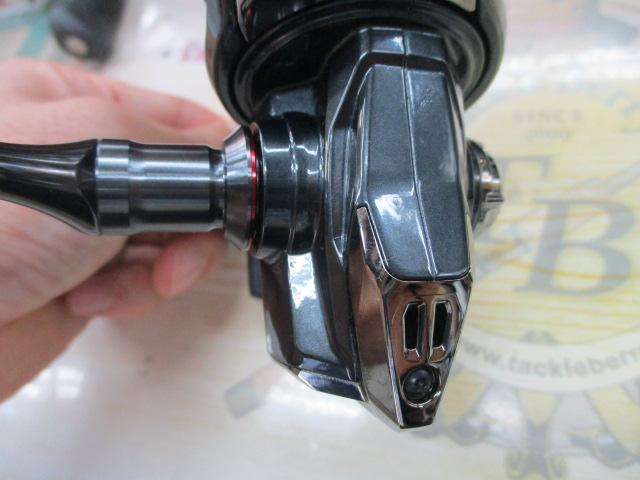 24ヴァンフォード 4000MHG