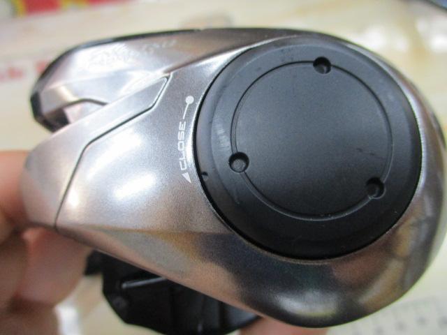 18炎月プレミアム 150PG