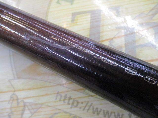 がま磯慶良間スペシャル5-50 がまかつ - がまかつ がま磯 慶良間スペシャルⅡ 5-50 新品未