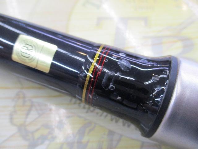 リーガル 4-53遠投｜＠ベリーネット 日本最大新品中古釣具WEB