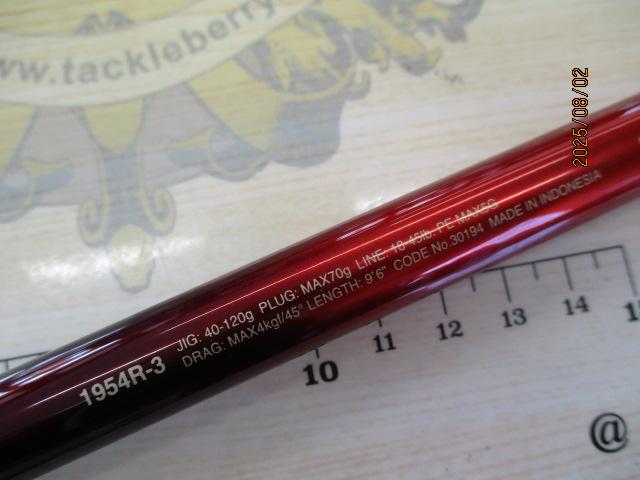 20ワールドシャウラ BG 1954R-3｜＠ベリーネット 日本最大新品