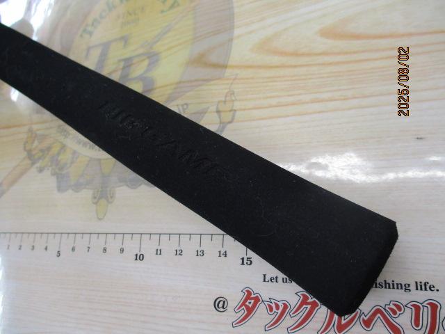 20ワールドシャウラ BG 2952R-3