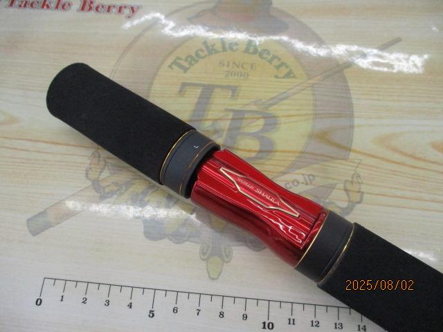 20ワールドシャウラ BG 2952R-3