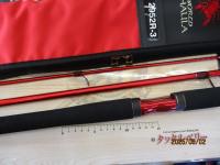 20ワールドシャウラ BG 2952R-3