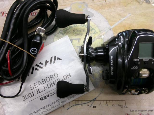 22シーボーグ 200JL-DH｜＠ベリーネット 日本最大新品中古釣具