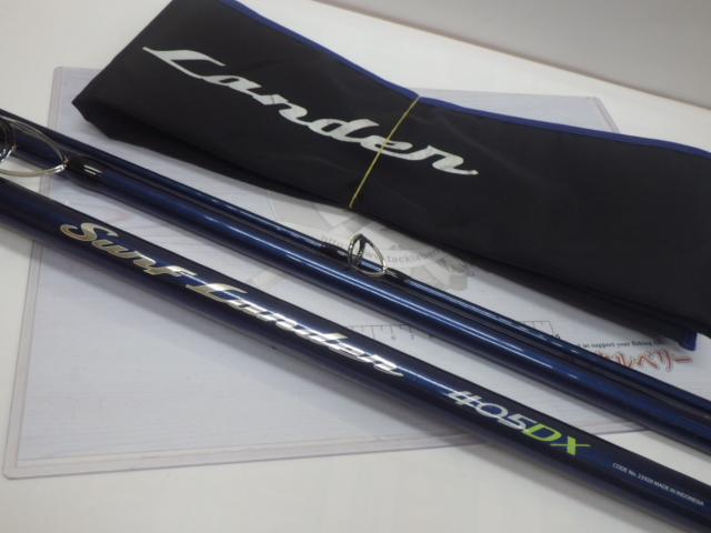 サーフランダー405DX