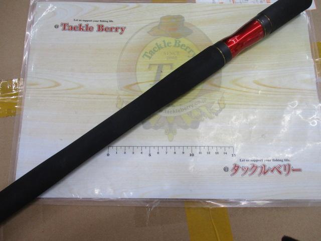 20ワールドシャウラ BG 2952R-3