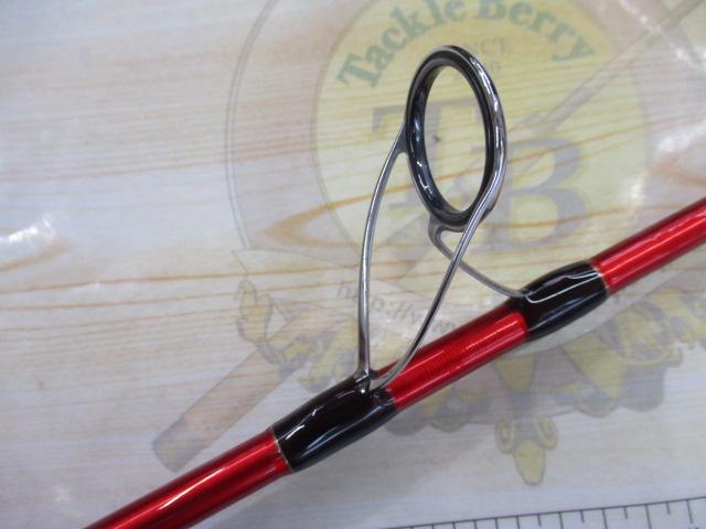 20ワールドシャウラ BG 2952R-3