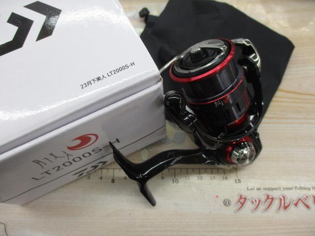 23月下美人 LT2000S-H｜＠ベリーネット 日本最大新品中古釣具WEB