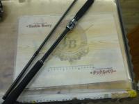 エンカウンター S96M