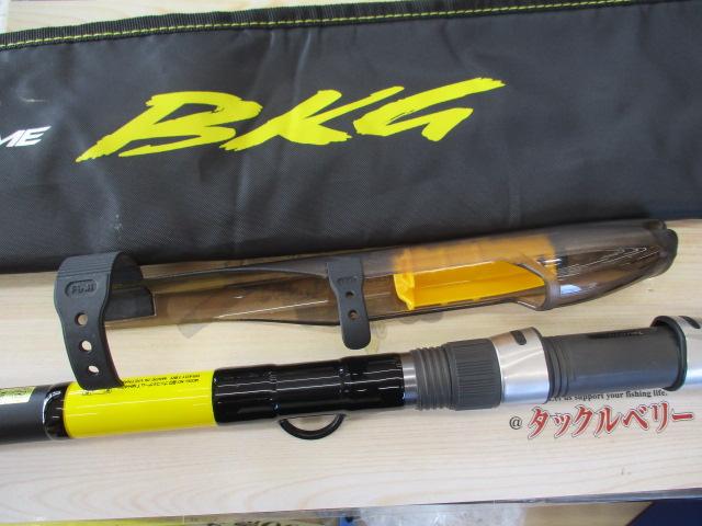 ダイワ BKG MH480　ぶっ込みゲーム　No.1882 Amazon | ダイワ(DAIWA) バトルゲーム ブッコミゲーム(BG BKG) T