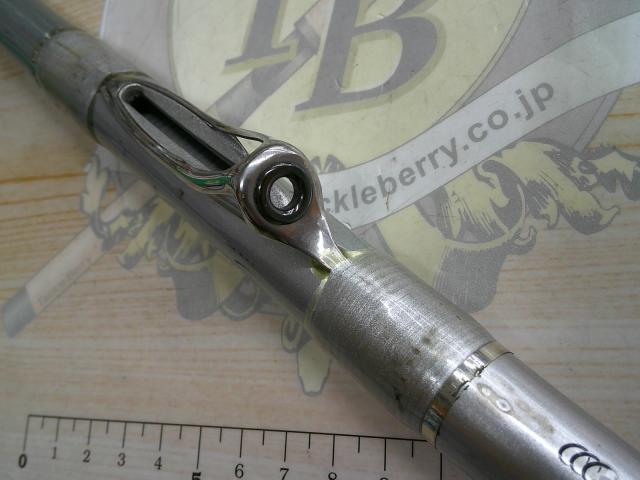 HSリーガルISO 1-53I