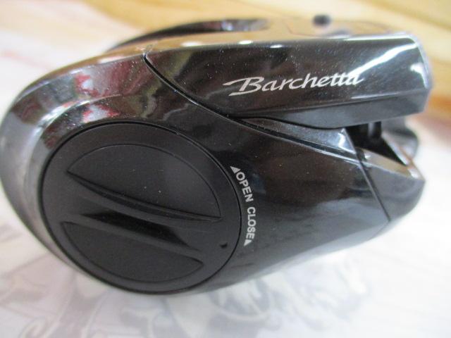 21バルケッタ 101DHHG