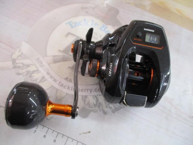 21バルケッタ 151HG