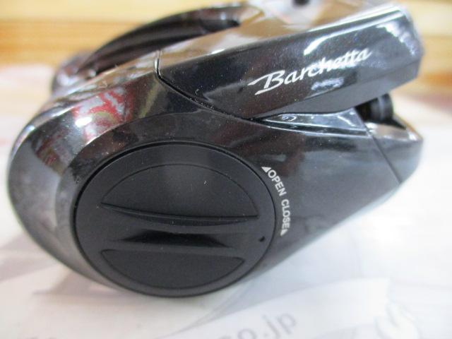 21バルケッタ 151HG