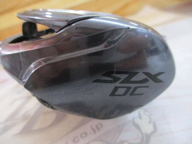 22SLX DC XT 70