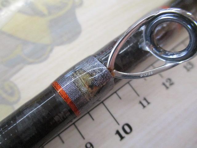 ベイゲームXヤリイカ 190