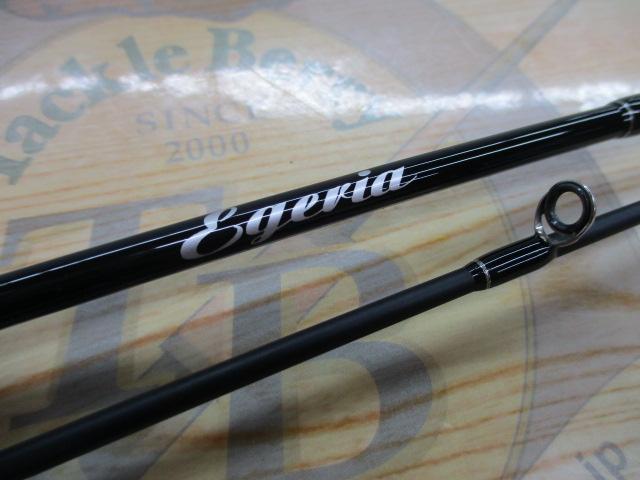 エゲリア ERGS-58XUL