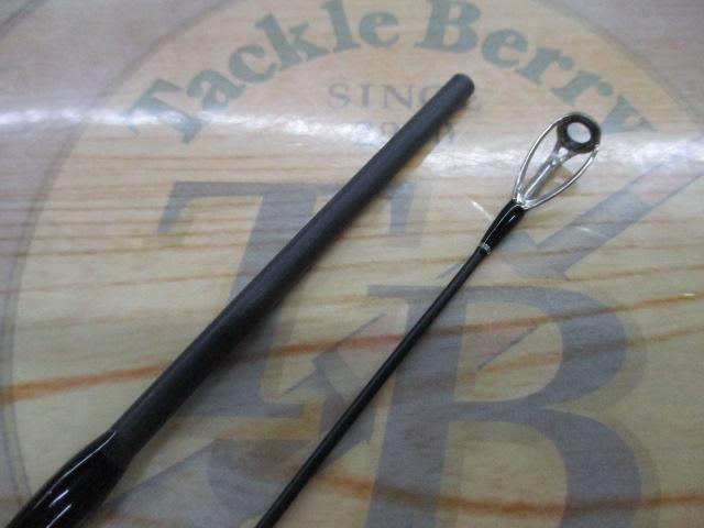 エゲリア ERGS-58XUL