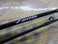 エゲリア ERGS-58XUL