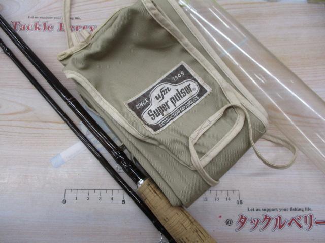 アフィーレ AF-8045