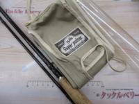 アフィーレ AF-8045