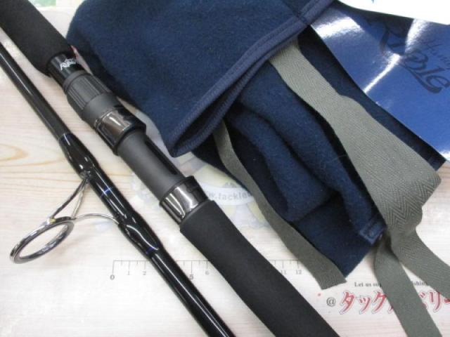 ビッグツナ83 ジャパンスペシャル