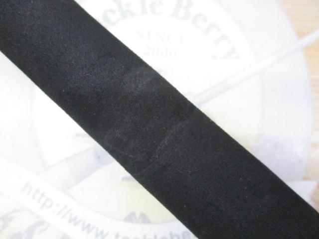 ビッグツナ83 ジャパンスペシャル