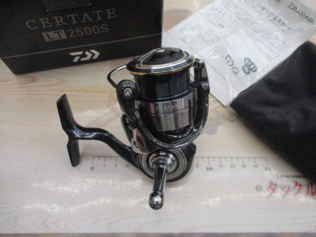 19セルテートLT2500s 4550133561030_2.jpg