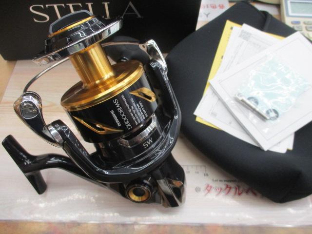 20ステラSW 18000HG｜＠ベリーネット 日本最大新品中古釣具WEB