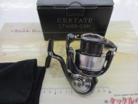 24セルテート LT4000-CXH