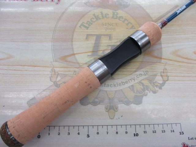 トラウトシグナル TRSS-48L インディゴブルー